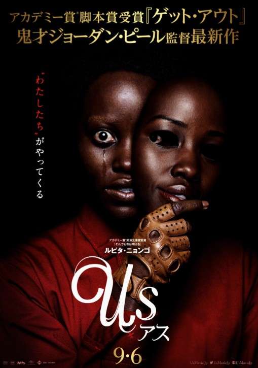 心霊とかゾンビとかじゃなく、人間が一番怖い!ってなる心理ホラー・サスペンス映画のオススメ