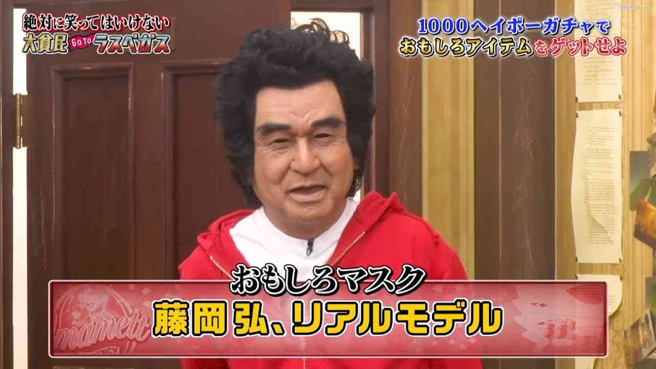 朝日奈央、先輩・MAXの衣装を拝借　ももクロ・百田夏菜子との同級生2ショットに反響