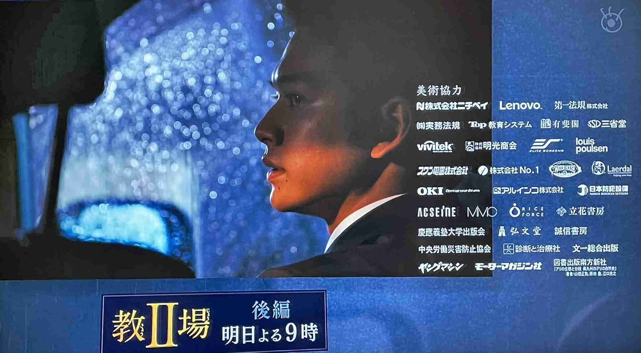 北村匠海くん好きな人〜