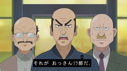 田中圭