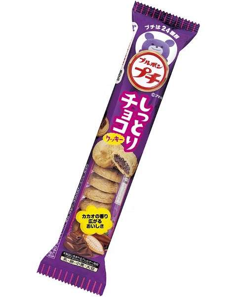 間食を控えるトピ