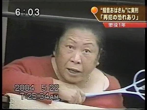 【箱根駅伝】創価大が往路初優勝！箱根初出場から6年の快挙