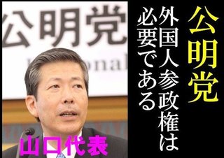【箱根駅伝】創価大が往路初優勝！箱根初出場から6年の快挙