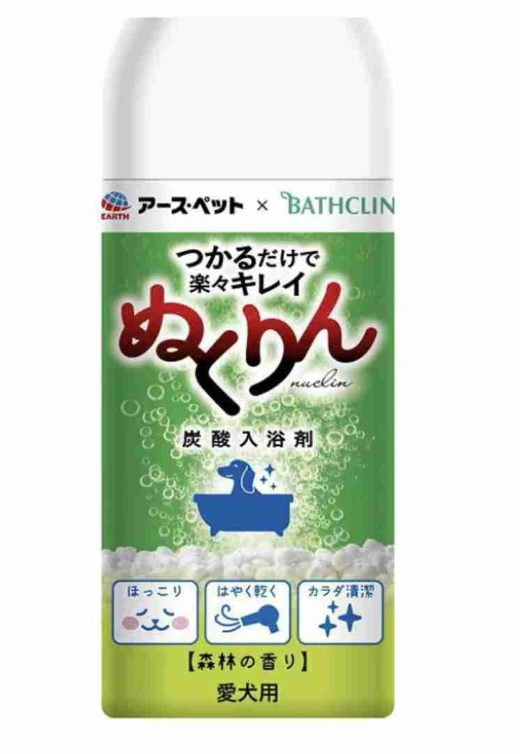 ペット飼ってる方、家でシャンプーしてますか？