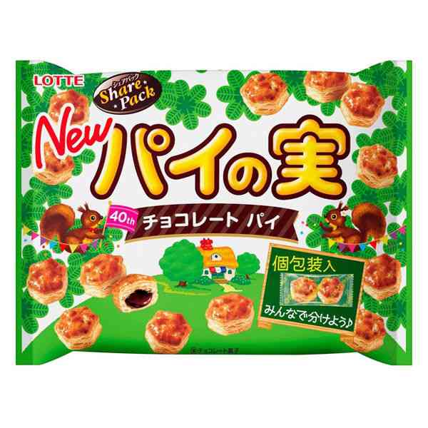 ガルで大食い勝負！〇〇なら勝てる！