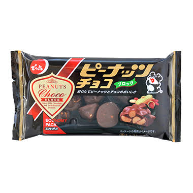 ガルで大食い勝負！〇〇なら勝てる！