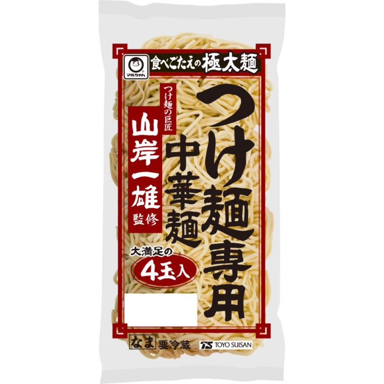 ガルで大食い勝負！〇〇なら勝てる！