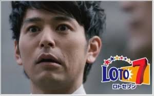 ロト6 、ロト7 好きな人!