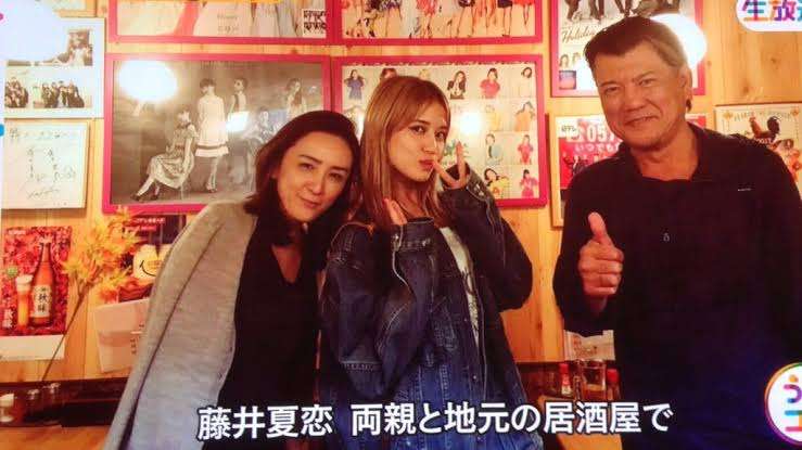 元E-girls藤井萩花＆LEOこと今村怜央が結婚「家族が泣いて喜んで」「一緒に生きていきたい」