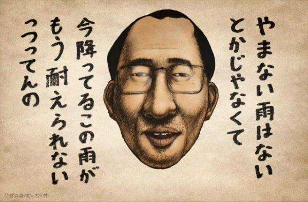 嘘でもいいから信じたい事