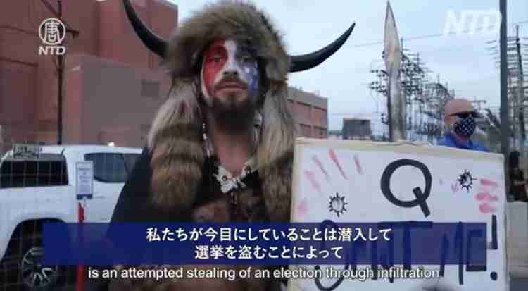 伝説の怪物を語りたい