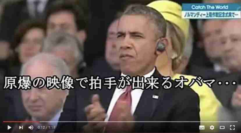 伝説の怪物を語りたい