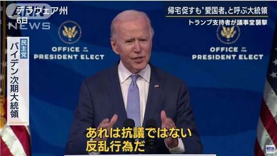 伝説の怪物を語りたい