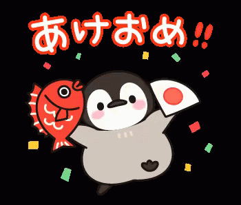 コロナウイルスに疲れた人が立ち寄るトピ part11