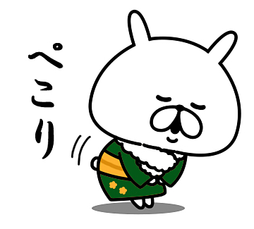 コロナウイルスに疲れた人が立ち寄るトピ part11
