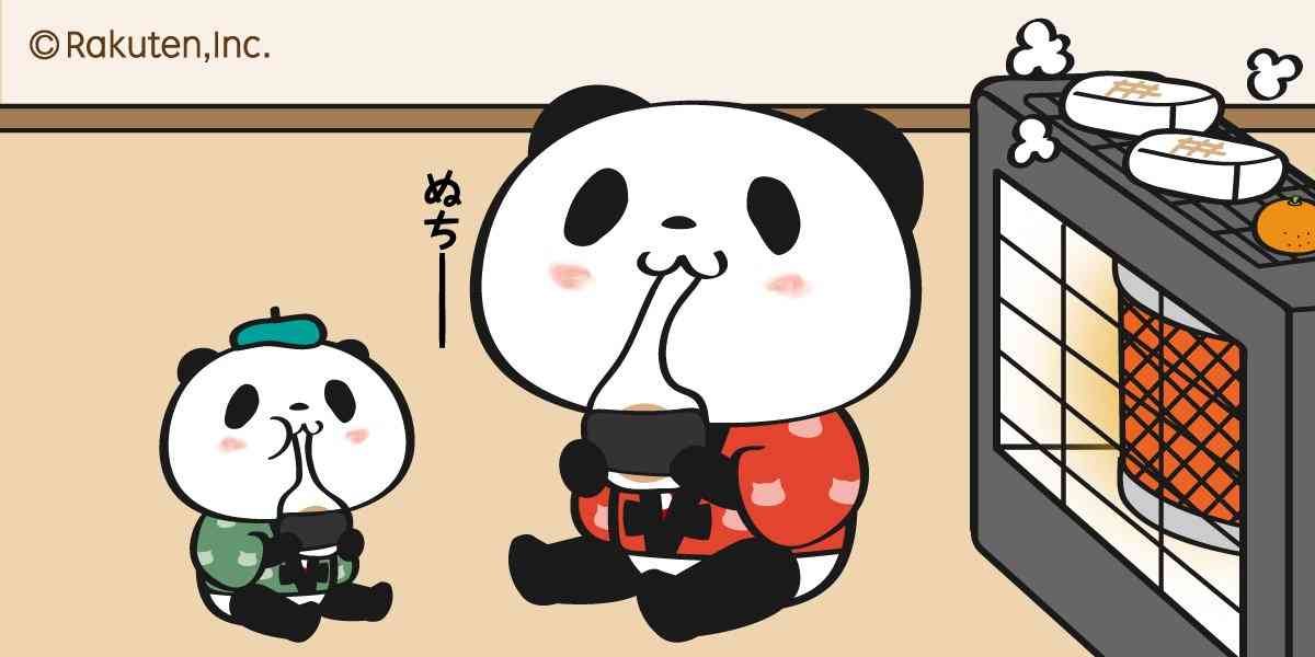 コロナウイルスに疲れた人が立ち寄るトピ part11