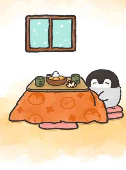 語尾に「ね」をつけて語るトピpart2