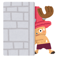 語尾に「ね」をつけて語るトピpart2