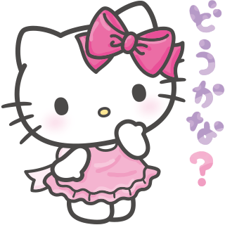 語尾に「ね」をつけて語るトピpart2