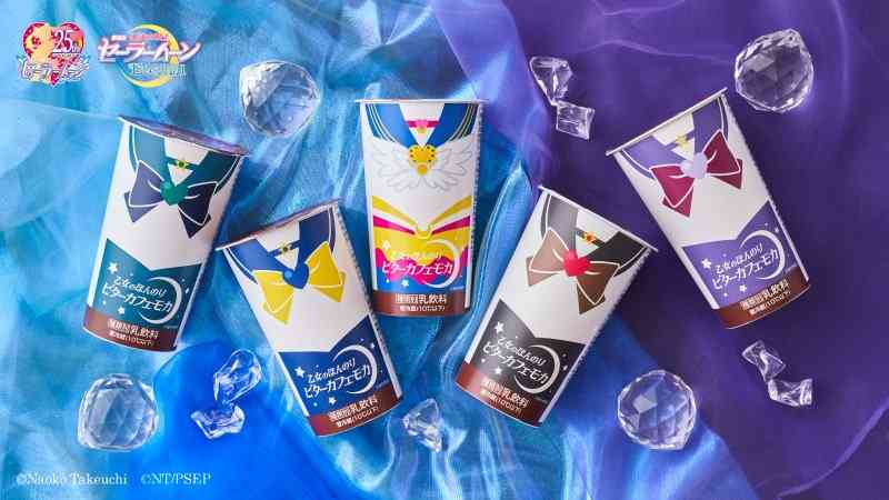 語尾に「ね」をつけて語るトピpart2