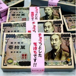 いままでの中で一番の贅沢な体験はなんですか？