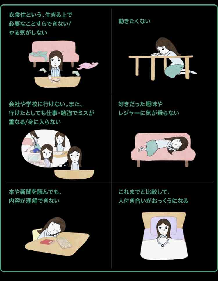 エンタメ、スポーツは不要不急ですか？