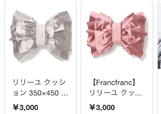 女友達へのプレゼントコスメ(3000円くらい)part3