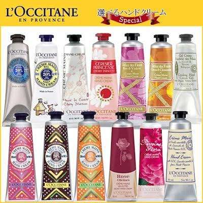 女友達へのプレゼントコスメ(3000円くらい)part3