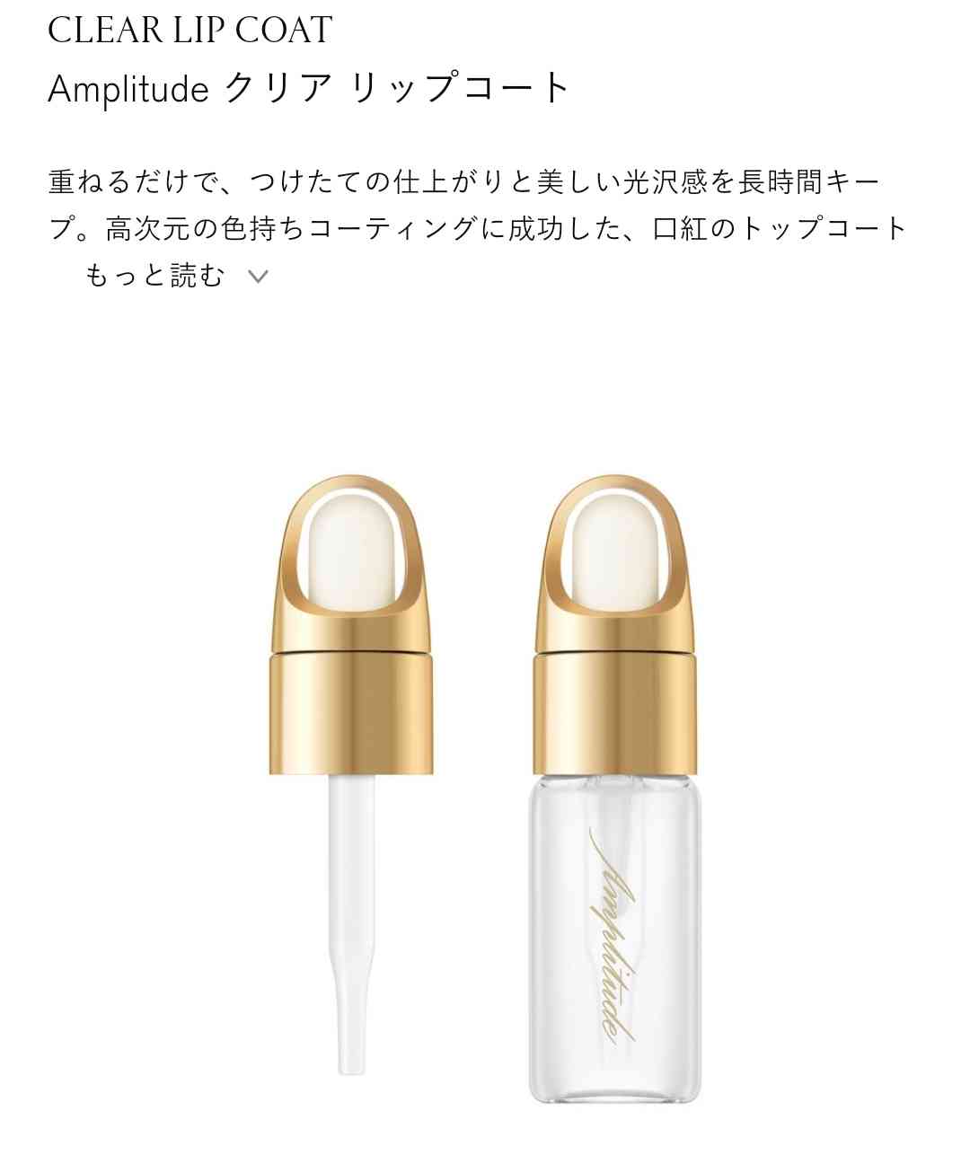 女友達へのプレゼントコスメ(3000円くらい)part3