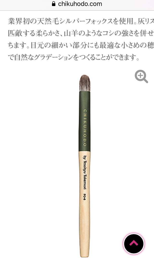 女友達へのプレゼントコスメ(3000円くらい)part3
