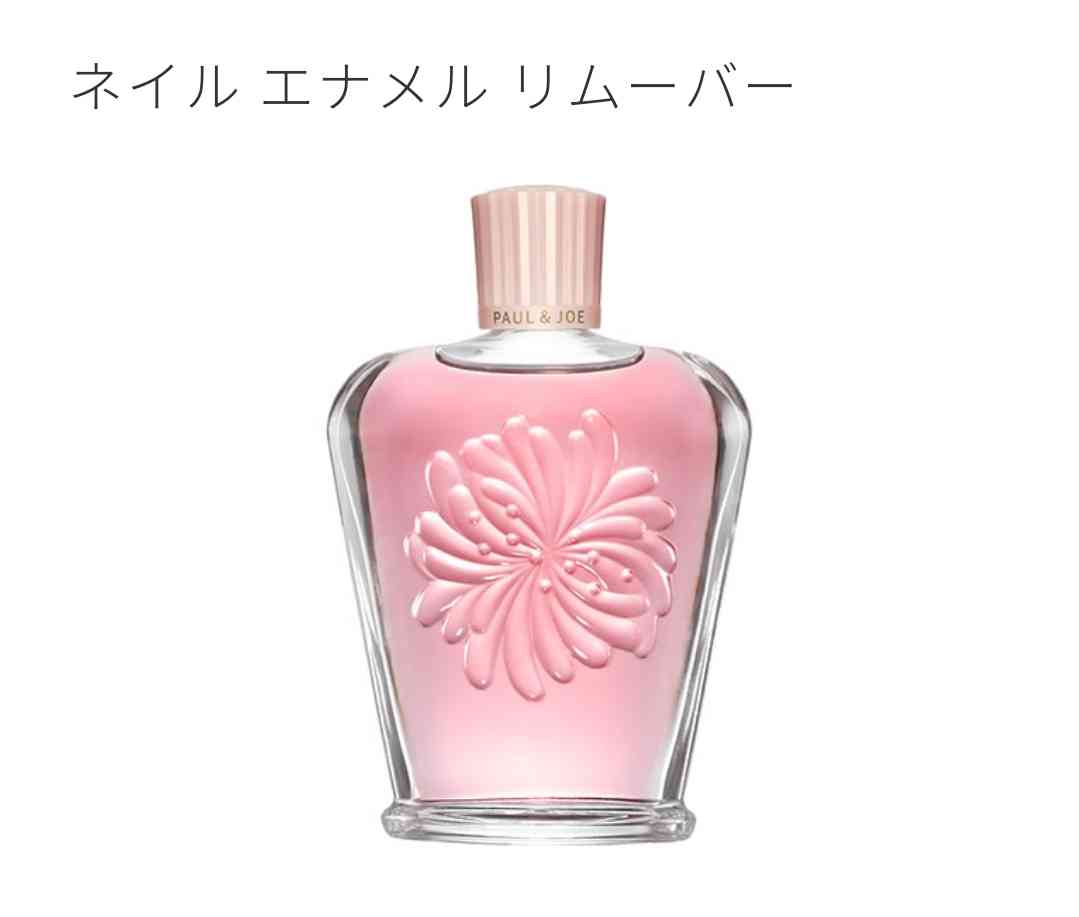 女友達へのプレゼントコスメ(3000円くらい)part3