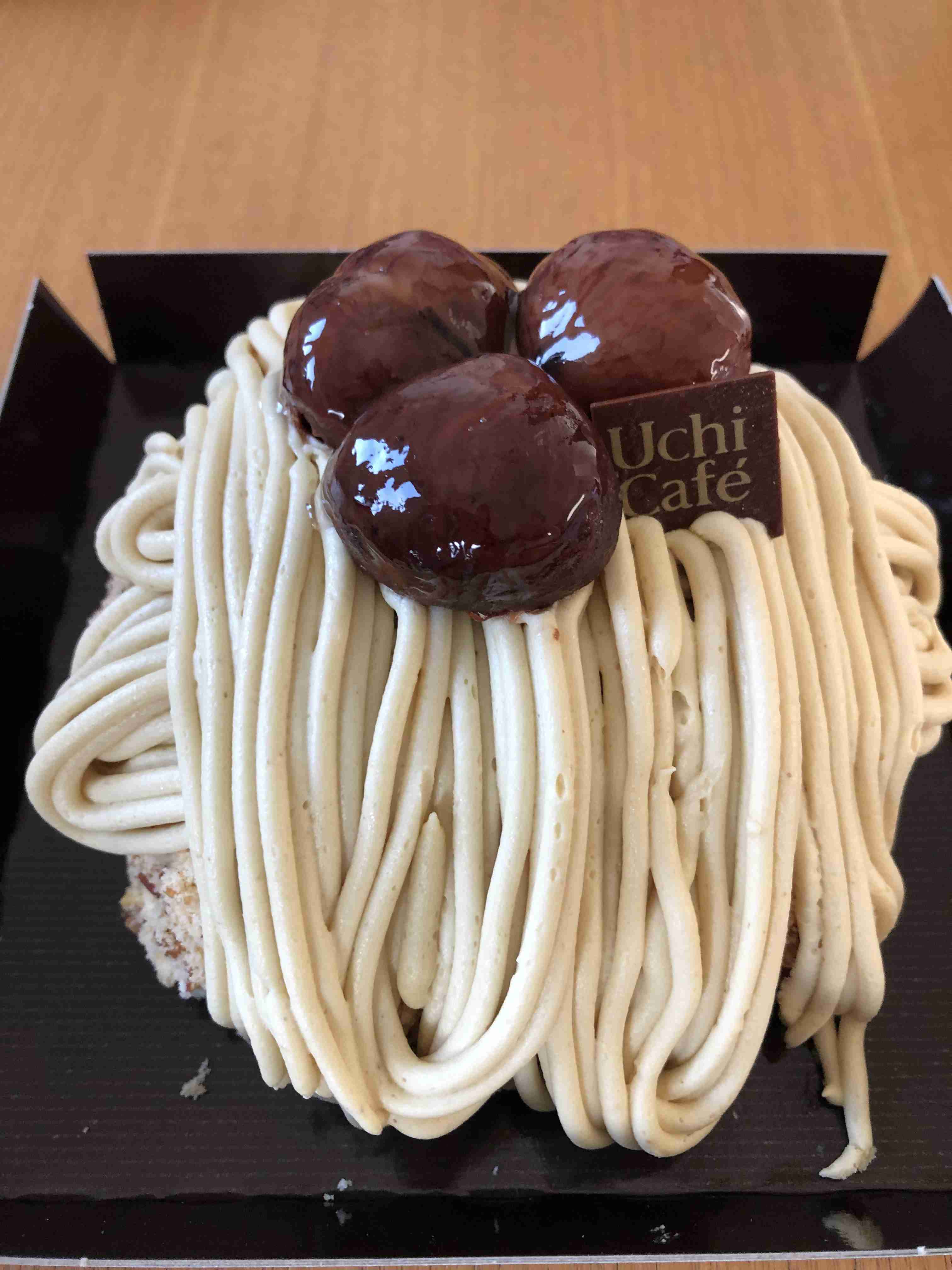 携帯に保存してあるケーキの画像見せて下さい!