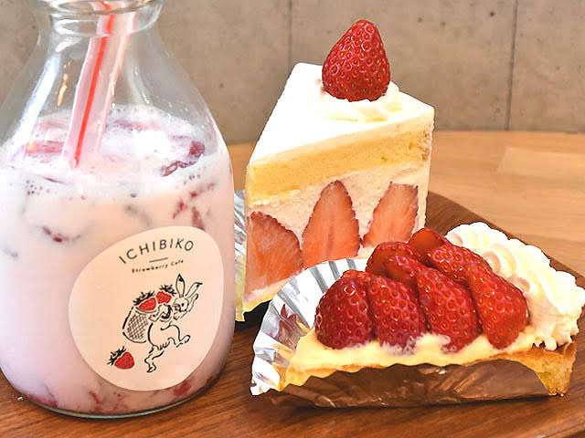 携帯に保存してあるケーキの画像見せて下さい!