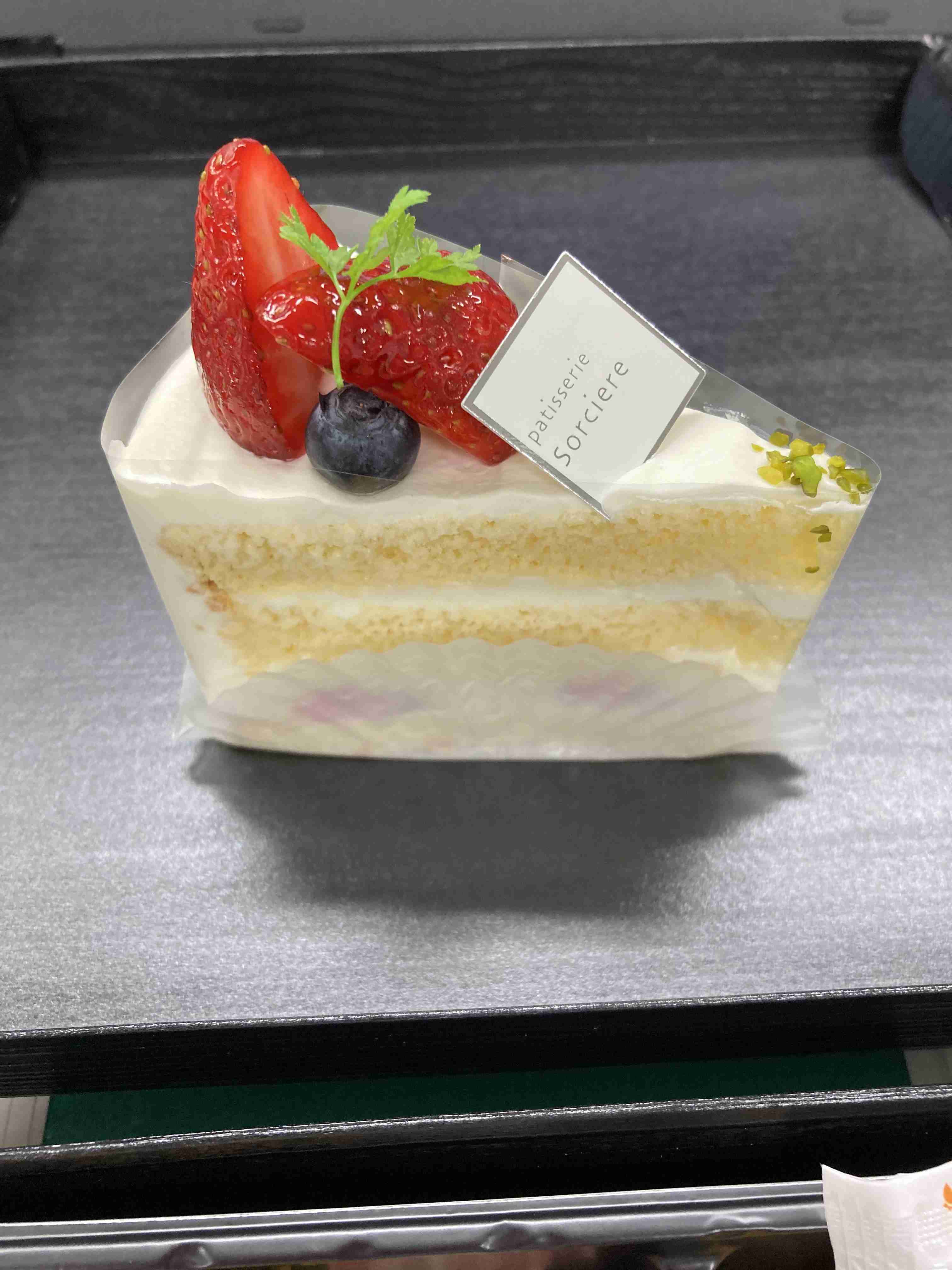 携帯に保存してあるケーキの画像見せて下さい!