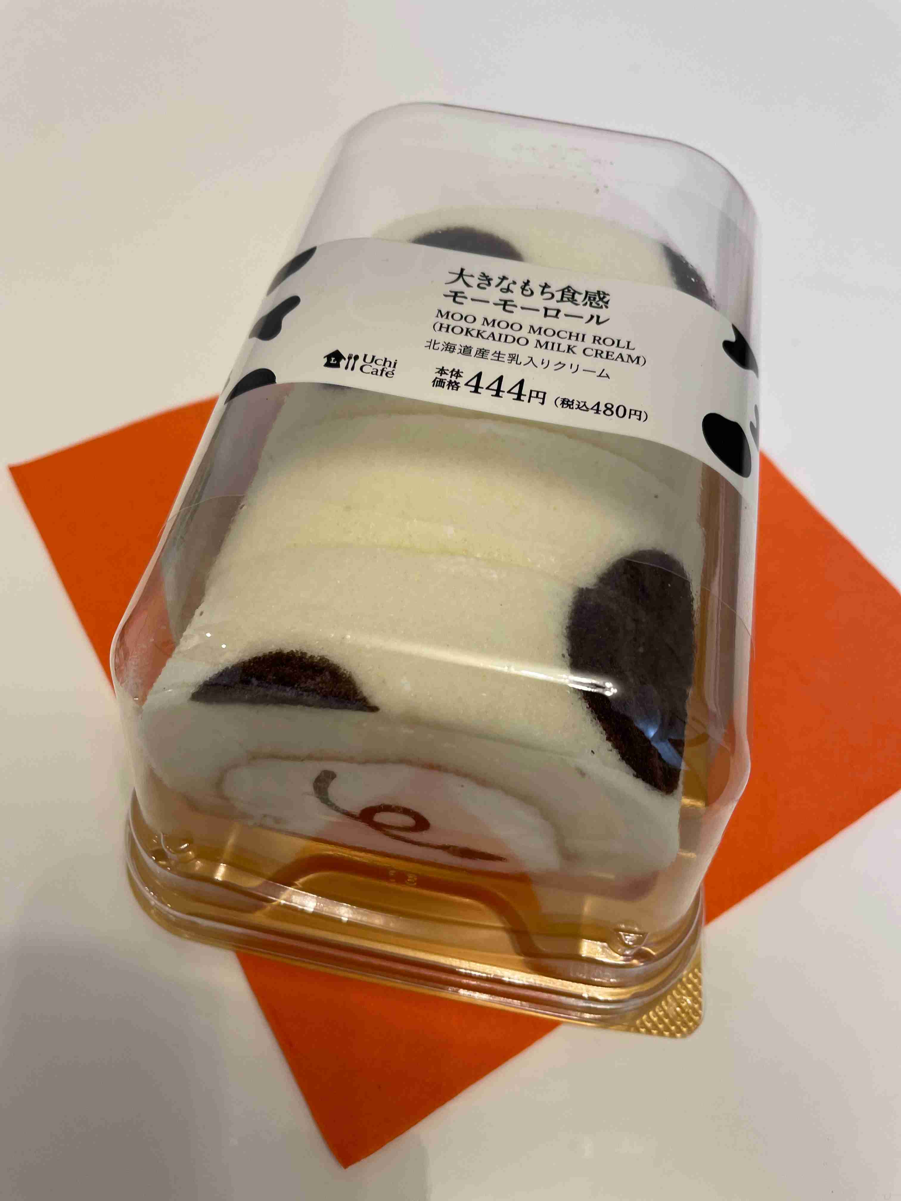 携帯に保存してあるケーキの画像見せて下さい!