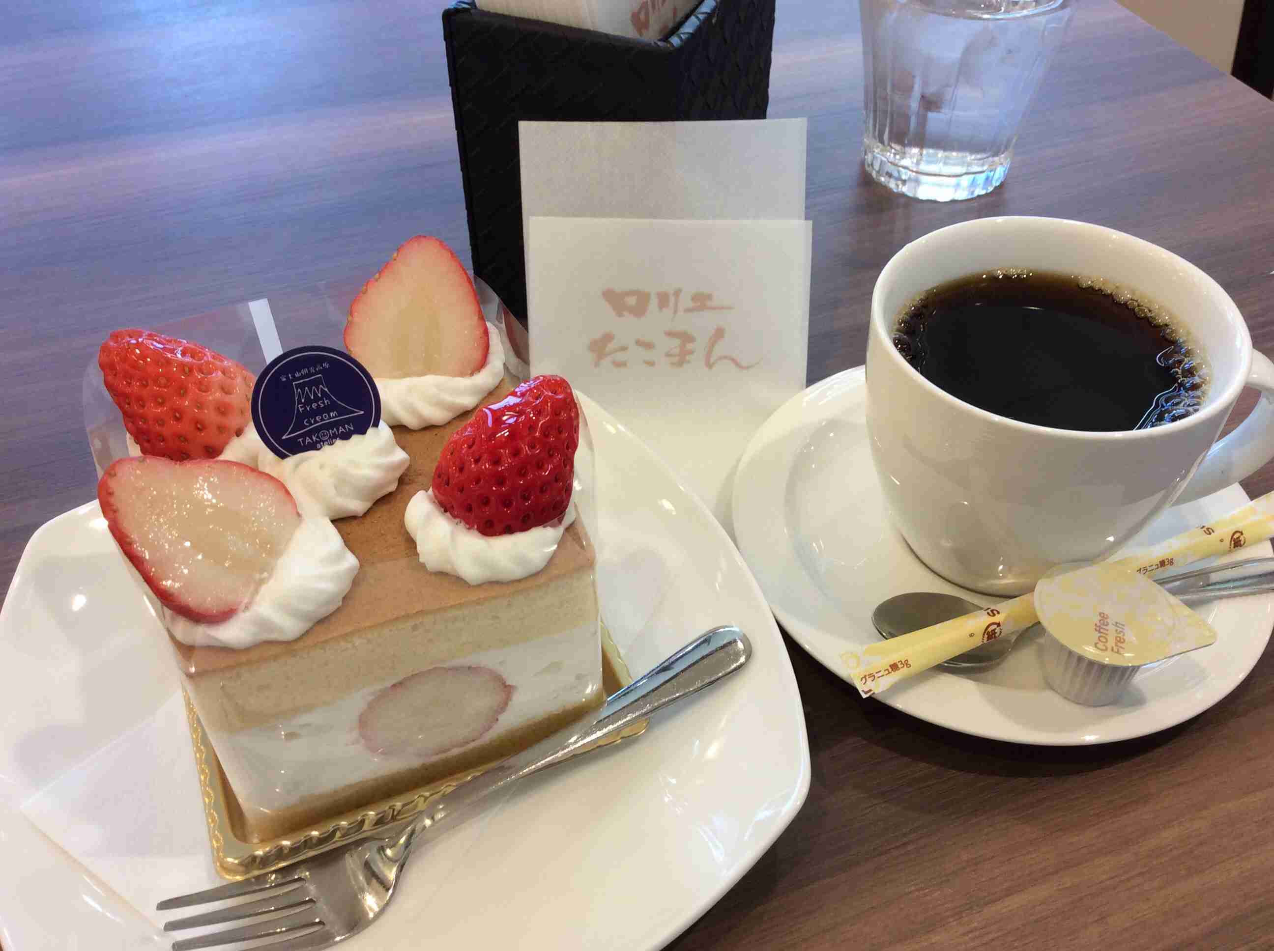 携帯に保存してあるケーキの画像見せて下さい!