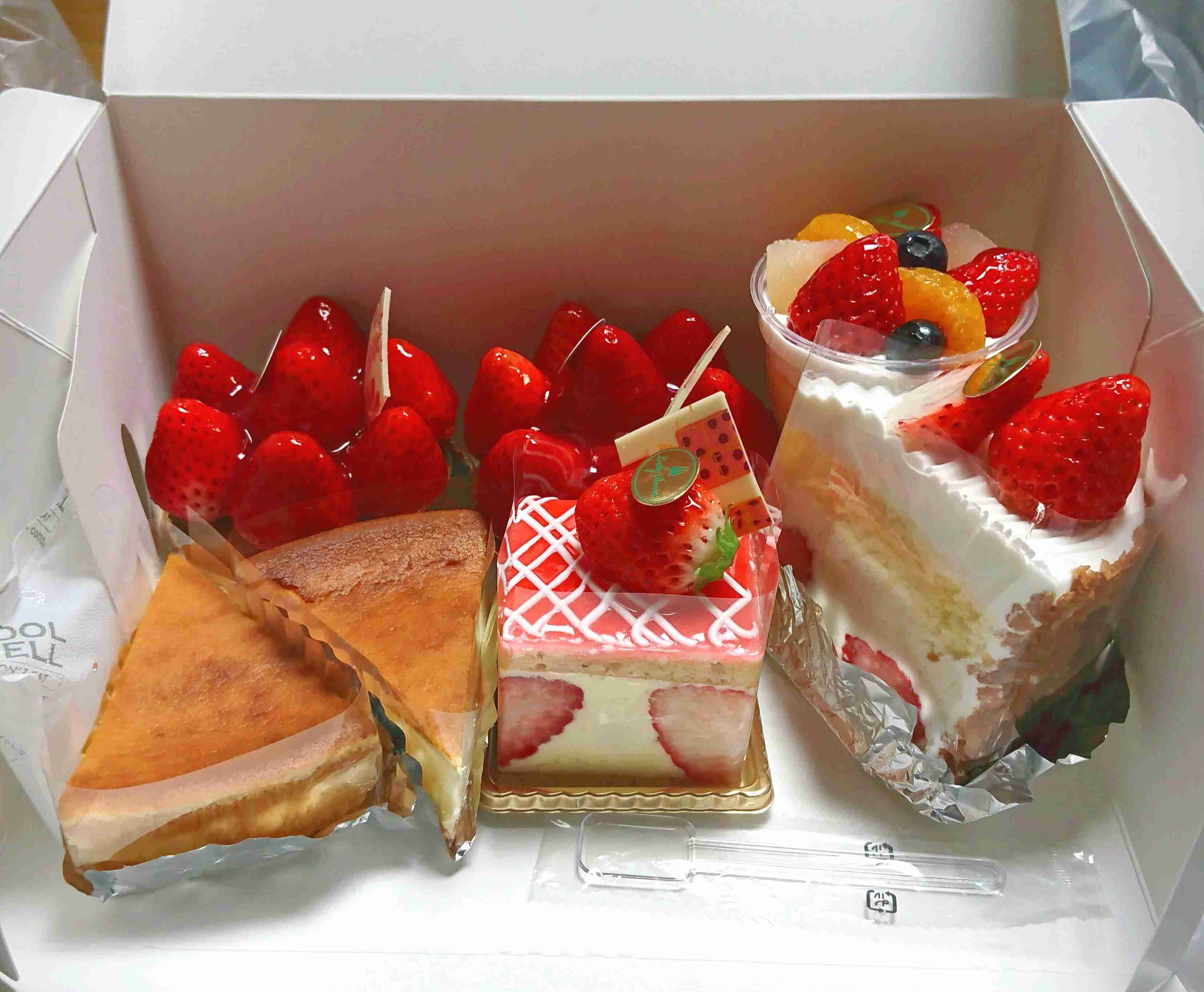 携帯に保存してあるケーキの画像見せて下さい!