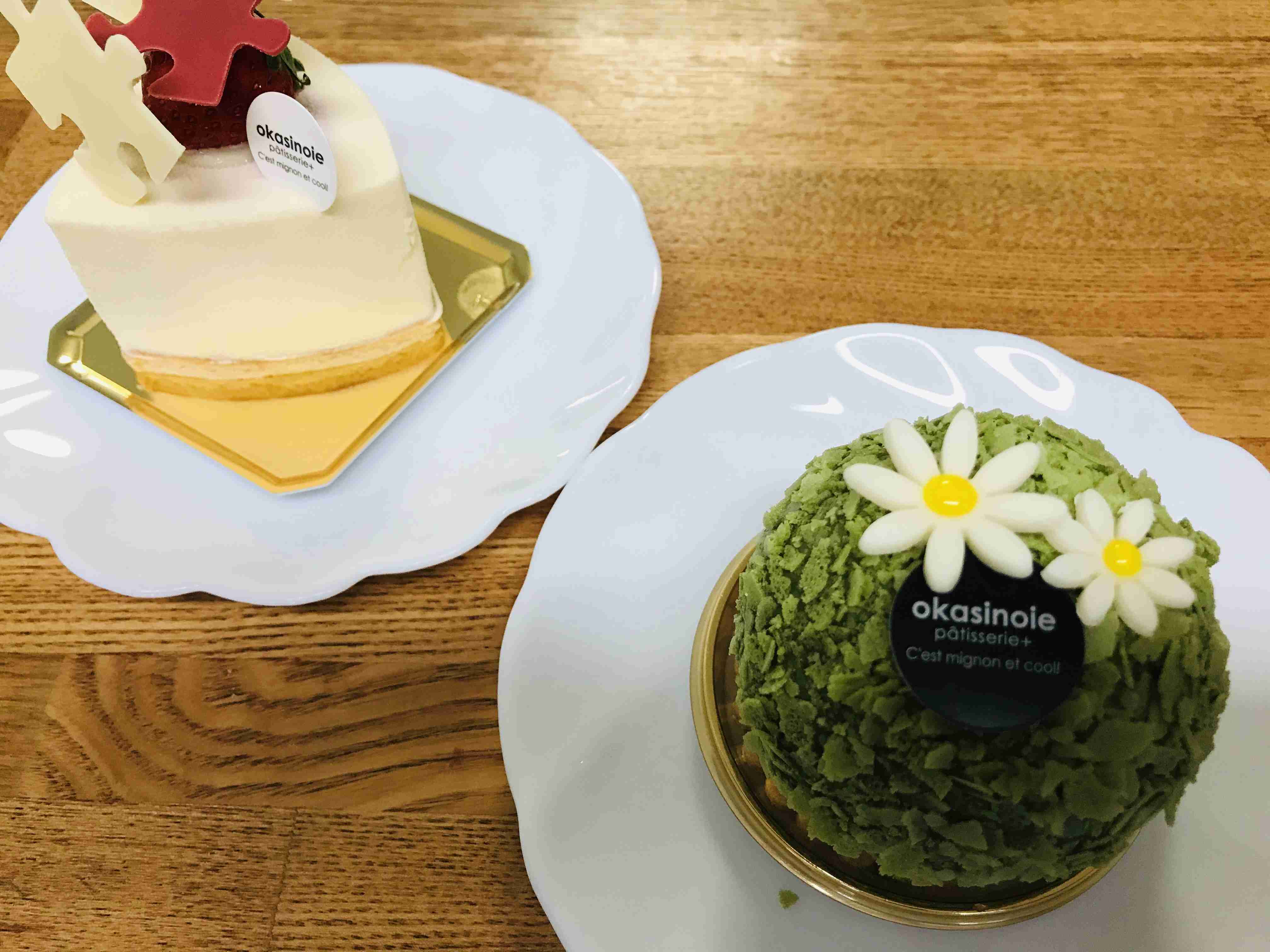 携帯に保存してあるケーキの画像見せて下さい!
