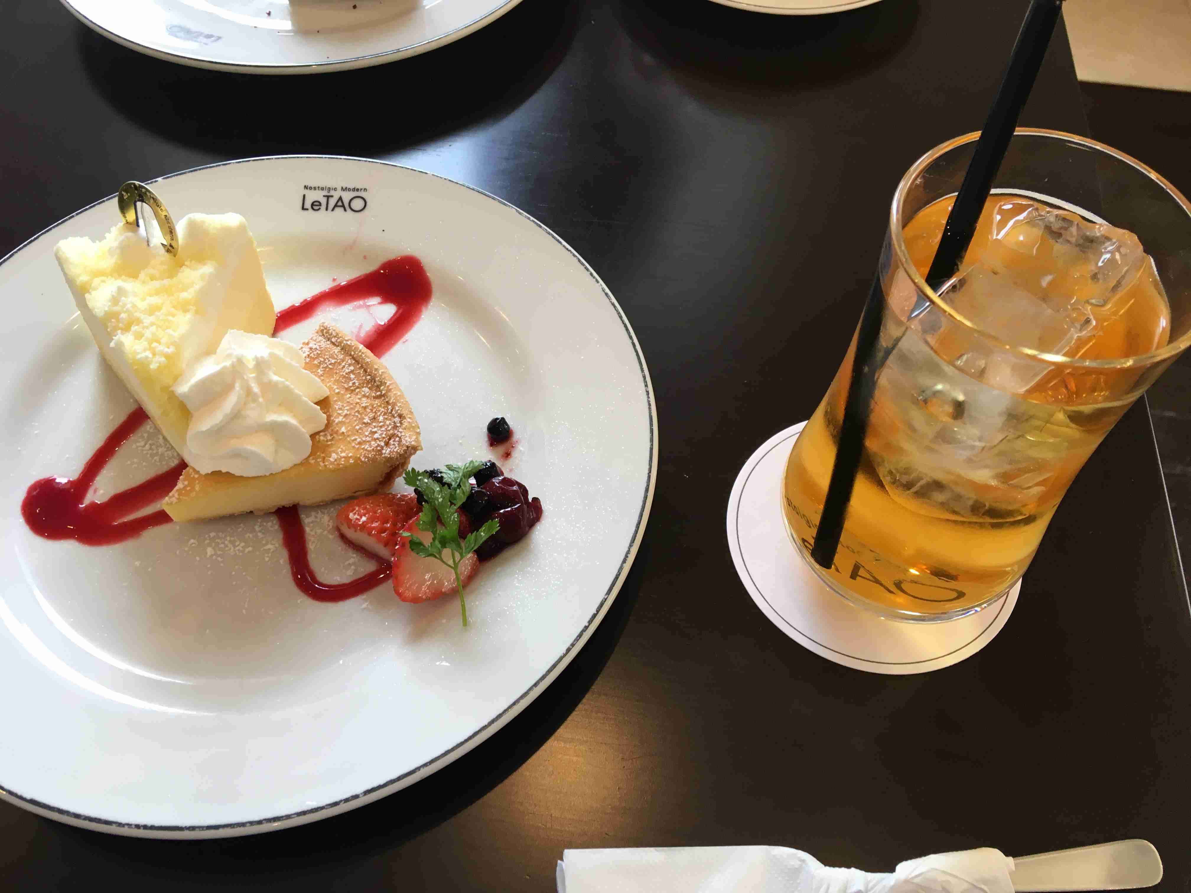 携帯に保存してあるケーキの画像見せて下さい!
