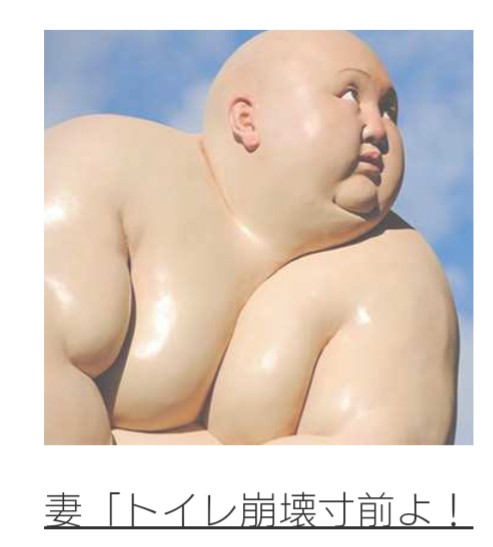 広告を見て疑問に思うこと