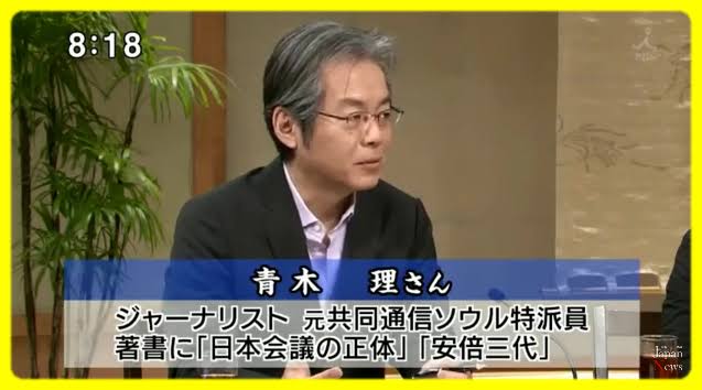 緊急事態宣言 政府なお慎重 「専門家にも判断を」 1都3県知事要請