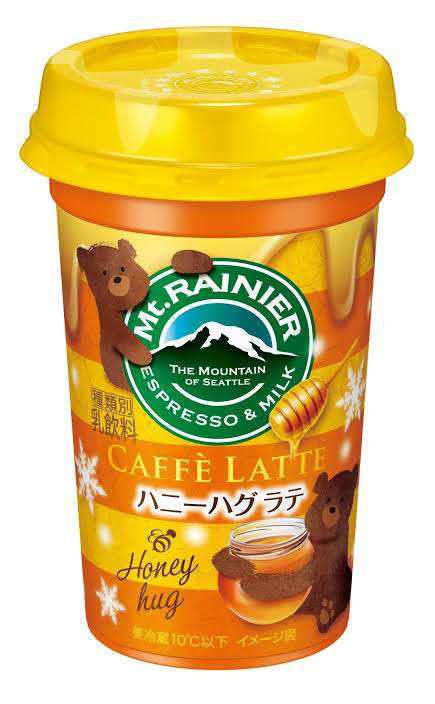 クソ不味かったものPart7※あくまでも個人の感想です