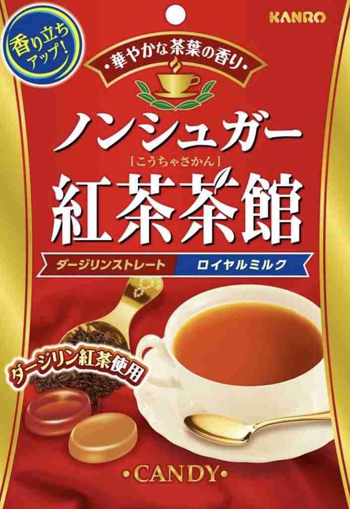 クソ不味かったものPart7※あくまでも個人の感想です