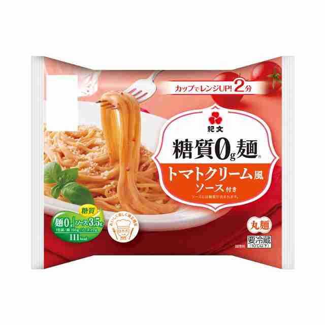 クソ不味かったものPart7※あくまでも個人の感想です