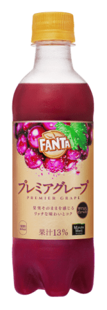 クソ不味かったものPart7※あくまでも個人の感想です