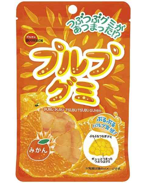 クソ不味かったものPart7※あくまでも個人の感想です
