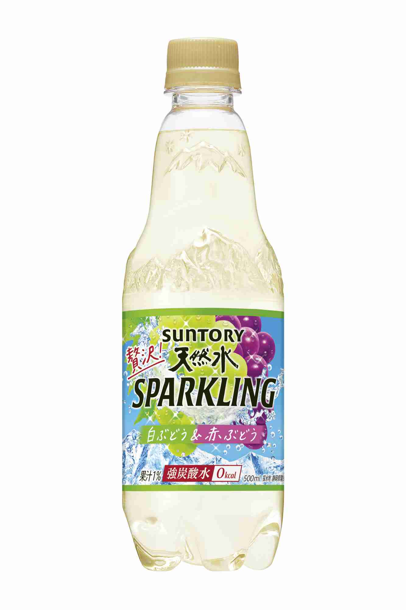 クソ不味かったものPart7※あくまでも個人の感想です