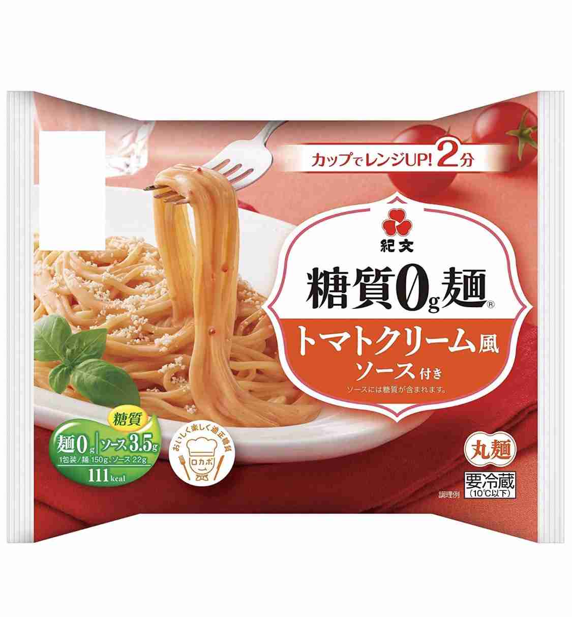 クソ不味かったものPart7※あくまでも個人の感想です