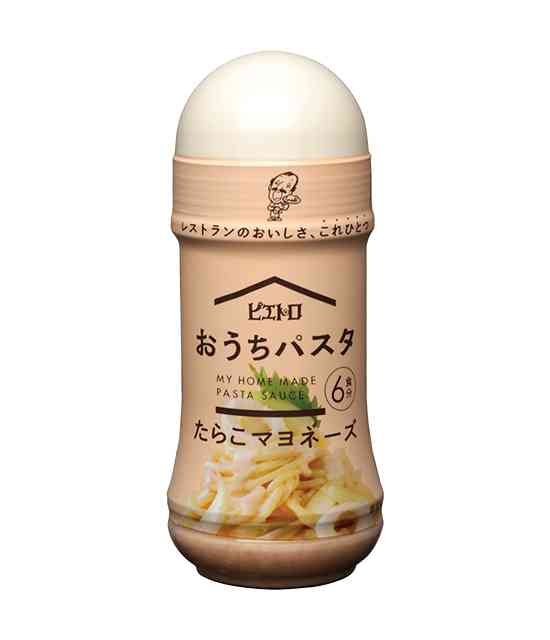 クソ不味かったものPart7※あくまでも個人の感想です