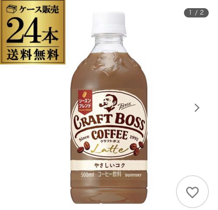 クソ不味かったものPart7※あくまでも個人の感想です